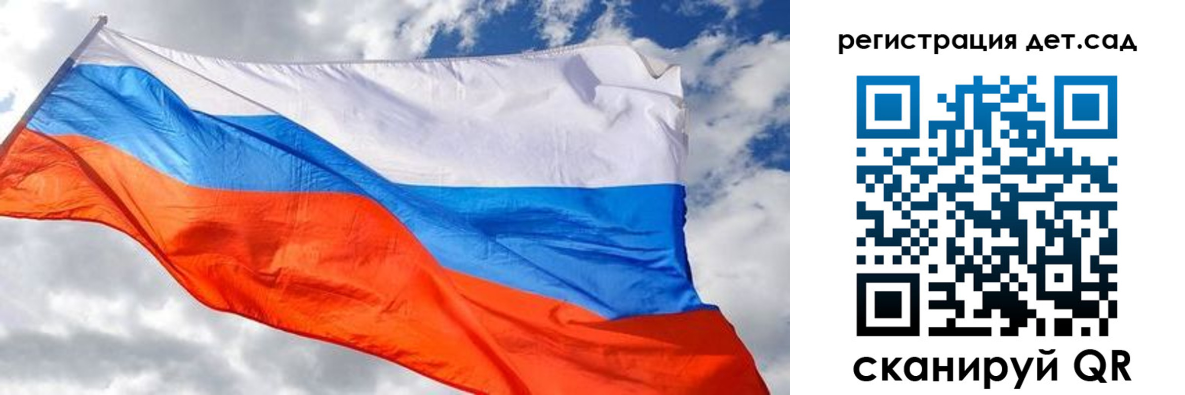 пропишу в квартире в Белой Холунице